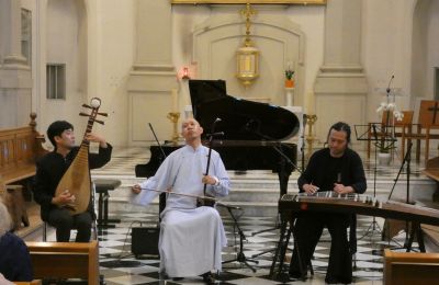 Guo Gan Trio