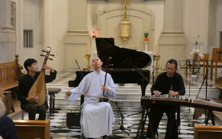 Guo Gan Trio