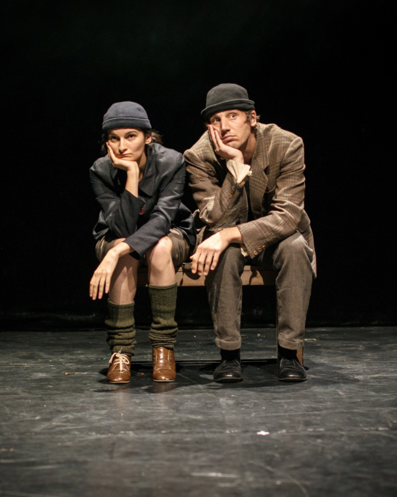 Deux rien